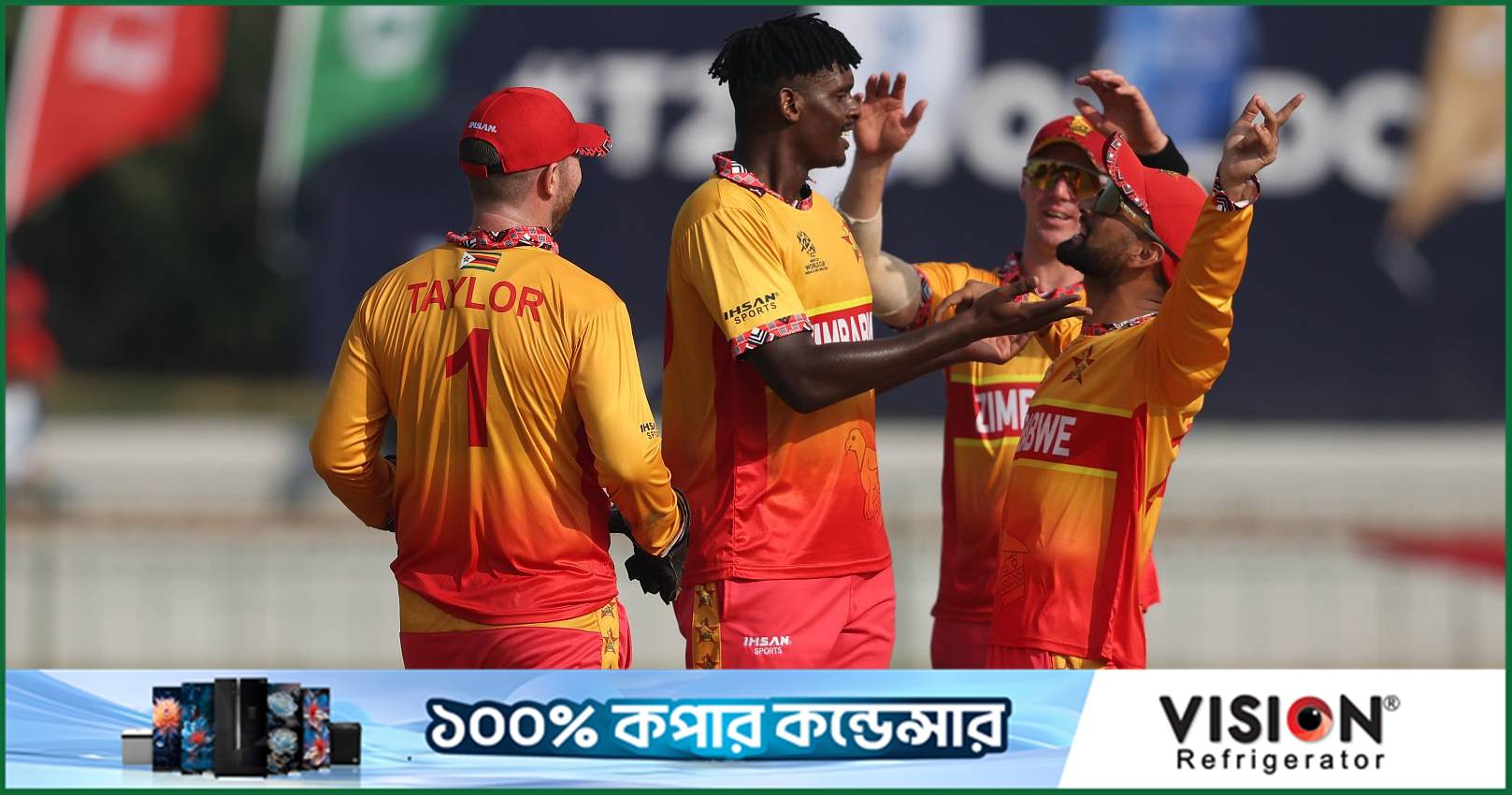 জিম্বাবুয়ের বিশ্বকাপ স্কোয়াডে এলো এক পরিবর্তন